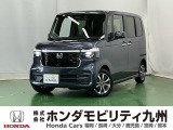 持ち前の「広い車内」に、さらに「高い静粛性」と「上質なデザイン」が加わり、普通車からの乗り換えでも満足できる高い完成度のN-BOXです。