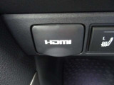 コンソールにHDMI端子があります!