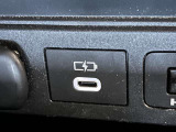 充電可能なType-C端子付き!