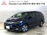 当社下取りワンオーナーのシャトルHVの特装車Xスタイルエディション入荷です!当社のお墨付き人気車両!装備も充実の一台!おススメです。是非店頭にて実車をご覧くださいませ。