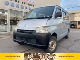 自動車中古が安いで有名な野輪商会です!お客様に喜んで頂けることが、私共にとって何よりも励みになります。クルマのことで何かありましたら気軽にご相談くださいね!