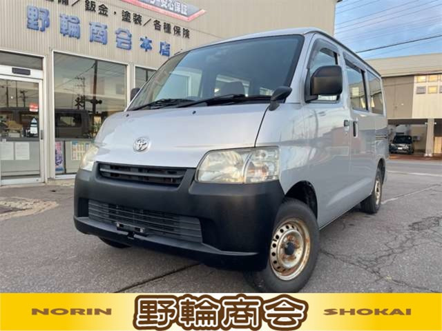 トヨタ タウンエースバン 