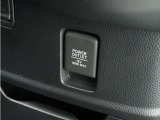 ◆12V電源ソケット◆スマートフォンの充電等にも便利な電源ソケット!使いやすい場所に装備されています。