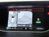 セレナ 1.2 e-POWER ハイウェイスターV 修復歴無し