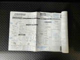 販売会社、車両ごとに提供が異なる場合がございます。