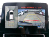 全周囲モニター付きですので、上から見たような映像も確認できます。(補助装置になりますので、目視でもご確認ください)