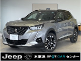 2008GT入荷いたしました。