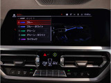 業界屈指の車両検査専門会社「AIS」による「安心・安全」のお車選びが出来るように公平な第三者機関として厳正な「車両検査」を行っております。   ★12年連続BMW販売台数全国TOPの信頼と実績!★