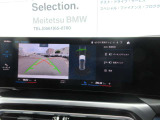 高画質のバックカメラとなります。コーナーセンサー状況と並行して確認できます。