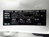 ご覧いただきありがとうございました。 ヤリスハイブリッドXはいかがでしたか? 次ページからは、トヨタ認定中古車等の説明画像をご用意しております。ぜひご覧ください。