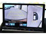 全周囲モニター付で、車庫入れも駐車もラクラクです。