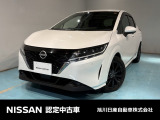 ノートeーPOWER4WD、充電を気にせず走れる電気自動車の4WDです