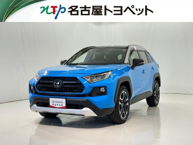 RAV4 2.0 アドベンチャー 4WD 