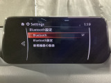 Bluetoothに接続することで、スマートフォンに入っている音楽アプリを車内で楽しめたり、通話が出来ます♪
