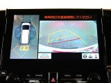 バックモニター&パノラミックビューで車庫入れや駐車もラクラク♪※あくまでも補助的な装置なので目視確認もお忘れなく!