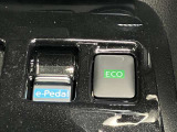 【e-Pedal】アクセルペダルだけで加速、減速、停止までができるので足の踏み変えなく運転できます