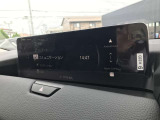 マツダコネクト applecarplay androidauto 対応でスマホナビも使えます。
