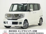 平成26年式 ワンオーナー この度は当店の車両をご覧いただきましてありがとうございます。当店の販売車両はそのほとんどが自社での下取り車とデモカー(試乗車)から構成され、安心してご購入いただけます。
