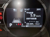 写真撮影時の走行距離です。店舗間の移動などで走行距離が伸びている場合があります。