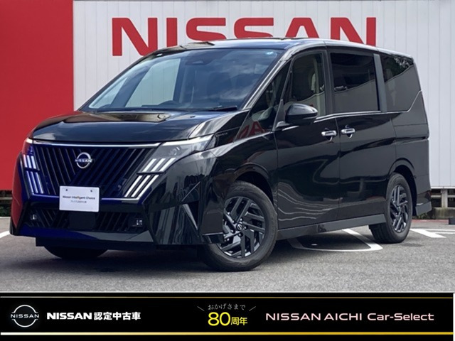セレナ 1.4 e-POWER ハイウェイスターV 