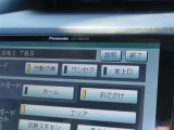 地上デジタルチューナー付きなのでテレビも視聴可能ですよ♪