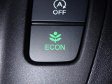エンジン、エアコンなどを制御し低燃費な『ECONモード』に、また走りを楽しみたいとき、空調など快適性を重視したいときにはスイッチOFFで通常モードに切り替えができます!