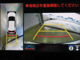 パノラミックビューモニター付きです。全方向の確認ができて安心です。