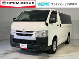 ■ビークルステーション渕野辺■ 全国販売可能 現車確認と店頭納車可能な方限定  詳しくはスタッフまで!通話料無料のダイヤル「0078-6003-527324」