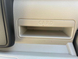 運転席側のカードボックスです。