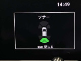 障害物を感知し知らせてくれるので安心です♪