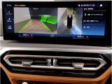 業界屈指の車両検査専門会社「AIS」による「安心・安全」のお車選びが出来るように公平な第三者機関として厳正な「車両検査」を行っております。   ★15年連続BMW販売台数全国TOPの信頼と実績!★