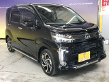 当社の展示車は全車両に車両状態説明書(AIS)を掲示しております。修復歴の有無は勿論、ドア等の外板の交換歴の有無までも表示☆口頭説明では無く書面にて分かり易く表記案内させて頂いております!