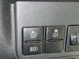 【横滑り防止機能】 車両走行安定補助システム搭載  車が横滑りしそうになった際に、横滑りを防ぐ安全装備が付いています。