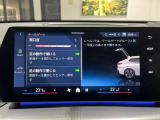 ≪駆け抜ける歓び≫ ≪Freude am Fahren≫ お車によっては現車での試乗もご対応可能になります。BMWブランドコンセプトを体感ください。