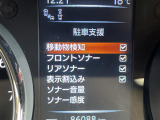 ◆北海道、東北、関東、中部、関西、中国、四国、九州、沖縄、全国各地どこからでも対応可能です!!お気軽にガリバーにお気軽にご相談ください!!