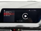 弊社お客様より頂いた下取車やデモカーが在庫の殆どを占めています。車の経歴や整備記録が分かり、ご安心してお車をお選び頂ける正規ディーラーならではのラインナップでございます。