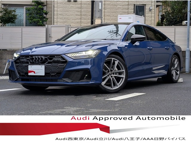 A7スポーツバック 45 TFSI クワトロ Sラインパッケージ 4WD 