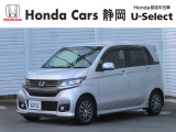 HONDA中古車認定ディーラー『U-Select沼津東』です。新車からの1オーナー車、コンディションが良い車両を取り揃えております。車両状態証明書付きです。
