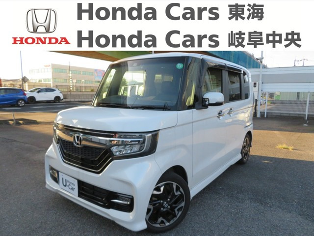 ホンダ N-BOXカスタム 