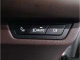 【ミラー型ETC】ETC車載器が見えない為、スタイリッシュでありながら盗難を防止。汎用ではグローブBOX内に搭載が多いのでグローブボックス内の容量確保にも繋がります。