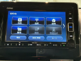 お客様ひとりひとりに合わせてお見積りをお出ししております。ご要望があればお気軽にスタッフまでお問い合わせください!