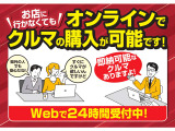 詳しくは、カーライフアドバイザ-にお問い合わせください!