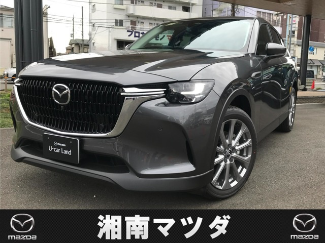 マツダ CX-60 