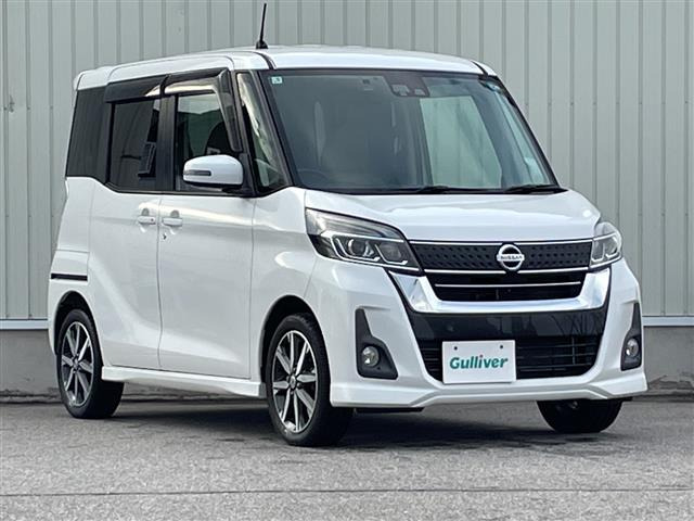 デイズルークス ハイウェイスター X Gパッケージ 修復歴無し