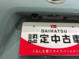 ダイハツサービス技術検定をクリアした技術力の高い!専門STAFFが常駐しています♪