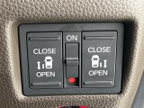 【両側パワースライドドア】スマートキーや運転席のスイッチで後席両側スライドドアの開閉が可能♪電動だから力を入れてドアを開ける必要が無く、小さなお子様でも簡単に開け閉めでき快適です♪