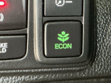 ★ECONスイッチ★ エコドライブを加速しよう!スイッチをONにすると、運転の仕方によるロスを抑え込み燃費をよくするようクルマが頑張ります(*^ー^*)燃費向上にチャレンジ♪