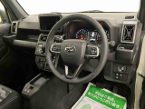修復歴の有無は車両ごとに明記しています。車両状態証明書(評価書)をご確認ください。
