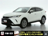 厳選されたトヨタ認定中古車のハリア-HEVです。環境にやさしく燃費性能も良いハイブリット車です。静かな走りによる快適な静粛性の室内を実感できます。