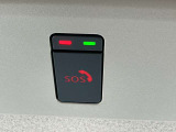 SOSコール。高性能の位置情報、センサー情報とともに専門のオペレーターにつながる。
